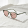 FL41 Rose Tinted Lens Glasses - Transparent Green Geometric TR90 Frame